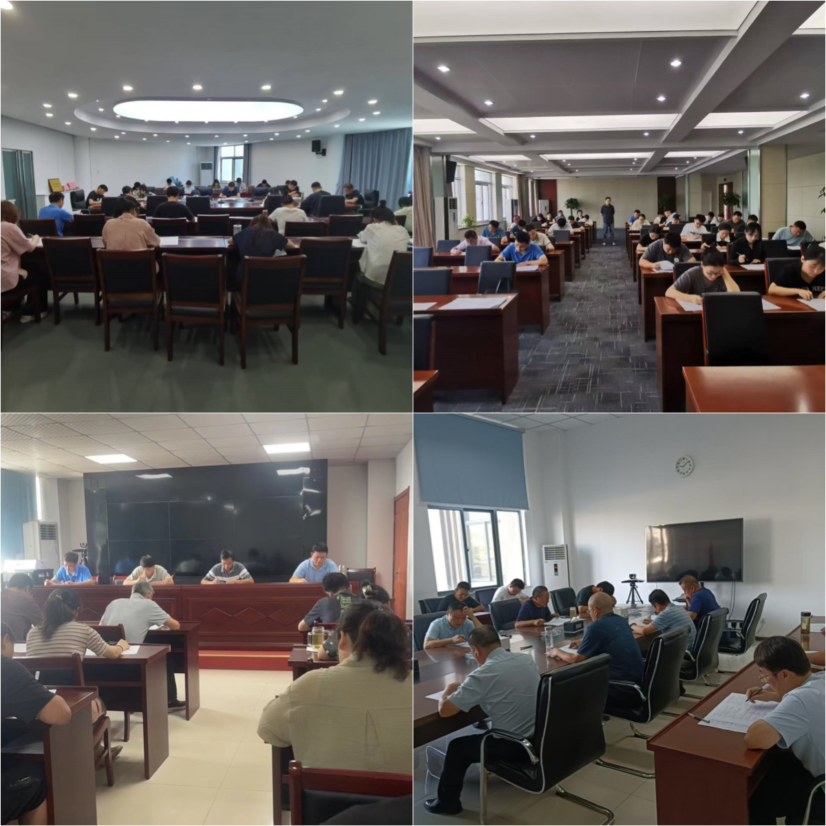 ????_20240902143550 ????_20240902143550