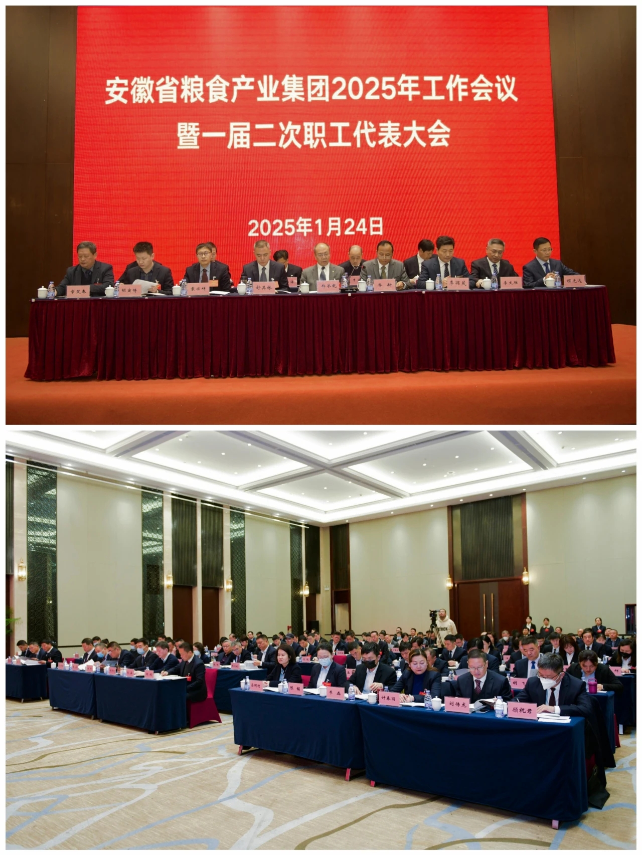 ????_2025-05-30_154014_027