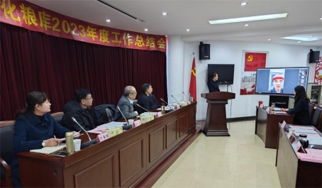 微信圖片_20240201170941 微信圖片_20240201170941